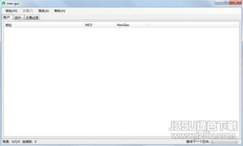 在回答“tokenim能给OKEX转账吗”这个问题之前，我们需要先了解一些基本概念和平台，以及如何进行加密货币的转账。此内容将详细介绍Tokenim和OKEX这两个平台之间的转账问题，围绕这个主题形成一个详尽的讨论。

Tokenim平台与OKEX转账指南：如何安全高效地进行加密交易