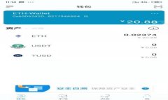 如何查询Tokenim的哈希值：